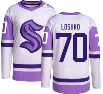 Youth Andrei Loshko Seattle Kraken Hockey Fights Cancer Jersey - Authentic