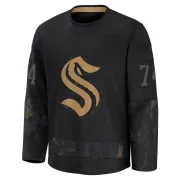 Youth Bobby McMann Seattle Kraken 2024 Military Appreciation Practice Jersey - Black Premium